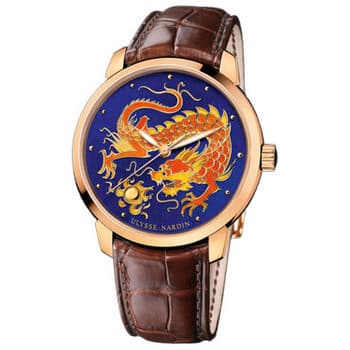 Classico Dragon Enamel Champleve
