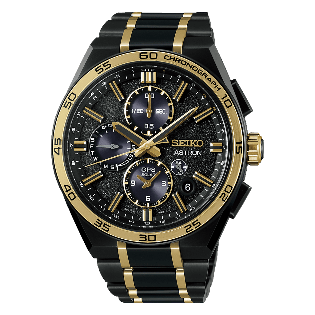 Seiko Astron 145th Anniversary Limited Edition