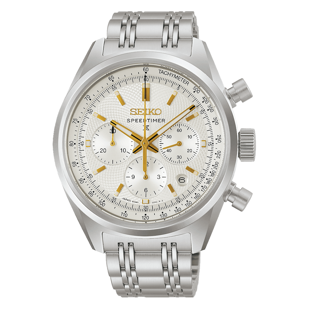 Seiko Prospex Speedtimer 145th Anniversary Limited Edition